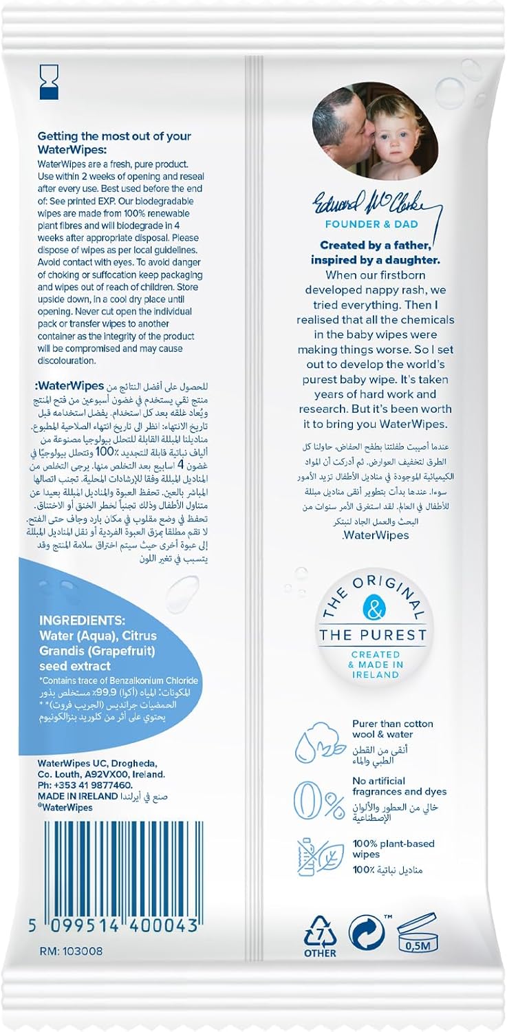 WaterWipes Original Plastic Free Baby Wipes, 720 wet wipes (12 packs)